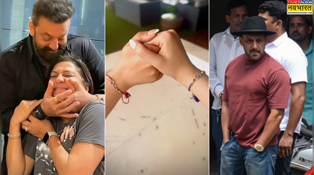 Raksha Bandhan 2026: बहन के घर पहुंचे सलमान खान, कृति सेनन ने फोटोज शेयर कर कसा विवादों पर तंज