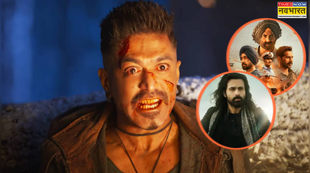 48 घंटे में ही 2026 की 9th Highest Grosser बनी Yash की Toxic