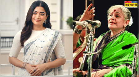 MS Subbulakshmi Biopic के लिए फाइनल हुई Rashmika Mandanna, जल्द होगा ऐलान