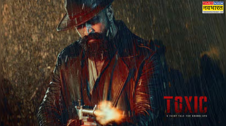 Toxic Box Office Day 3 Collection (Prediction): 200 करोड़ी हो जाएगी Yash की एक्शन ड्रामा, रक्षाबंधन का मिला फायदा