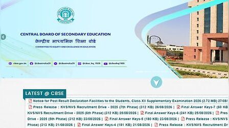 CBSE 12th Supplementary Revaluation Schedule 2026: जारी हुआ सीबीएसई 12वीं सप्लीमेंट्री स्कैन कॉपी से लेकर रीवैल्युएशन तक पूरा शेड्यूल, यहां करें चेक