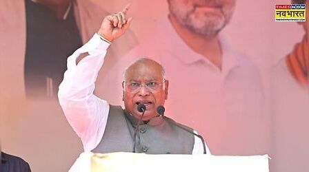 नेपाल में आई विनाशकारी बाढ़ को लेकर खरगे चिंतित, PM मोदी और शाह को लिखा पत्र; भारतीयों की सुरक्षित वापसी का आग्रह