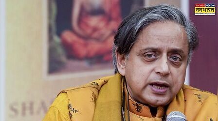 'हर गुजरता घंटा...', थरूर ने जयशंकर से NDRF और वायुसेना की तैनाती का किया आग्रह; बोले- चौबीसों घंटे काम कर रही टीम
