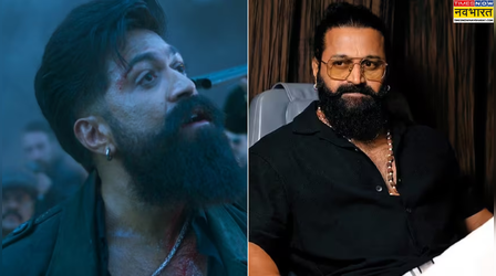 'मैं आपके साथ खड़ा हूं'- Toxic पर हो रही आलोचना के बीच ऋषभ शेट्टी ने किया Yash का बचाव