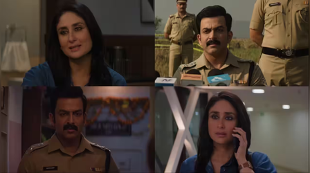 Daayra Trailer Out Now: करीना कपूर और पृथ्वीराज सुकुमारन के बीच छिड़ेगी न्याय की जंग, देखें शानदार ट्रेलर