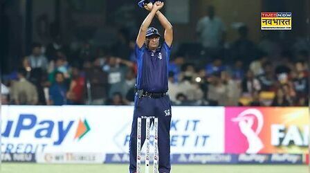 इम्पैक्ट प्लेयर रूल पर BCCI ने IPL टीमों से मांगी राय, पिछले सीजन उठी थी खत्म करने की मांग