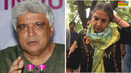 'मुझे गर्व है कि CJP के प्रोटेस्ट...' Shabana Azmi की तारीफ में Javed Akhtar ने पढ़े कसीदे