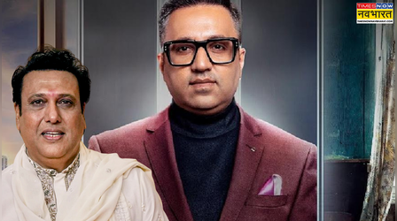 Rise and Fall 2 में एंट्री मारेंगे Hero No. 1 गोविंदा!!