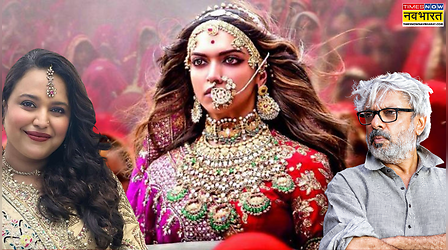 Swara Bhaskar ने जौहर करने वाली महिलाओं को बुलाया "कायर", भड़क पड़े देशवासी