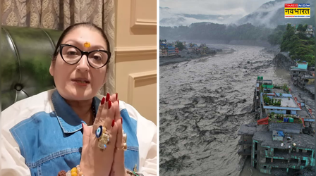 Nepal की तबाही देख सुनीता आहूजा का छलका दर्द, बॉलीवुड से की मदद की अपील