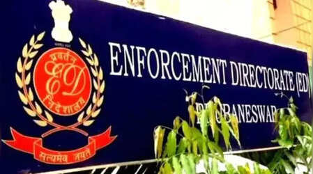 NHAI टोल प्लाजा में फर्जीवाड़े पर ED की बड़ी कार्रवाई, 7 राज्यों में 14 ठिकानों पर ताबड़तोड़ छापेमारी