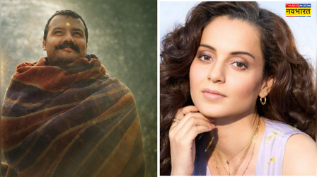 'जरूर देखें...' Hanuman Ansh देखकर सातवें आसमान पर पहुंच गई Kangana Ranaut