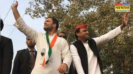 'कांग्रेस संग मिलकर 2027 का विधानसभा चुनाव लड़ेगी सपा', शिवपाल बोले- पूर्ण बहुमत वाली सरकार बनाएंगे