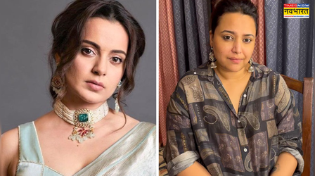'इतिहास सिखाते हैं...' Kangana Rananut ने Swara Bhaskar को लगाई फटकार