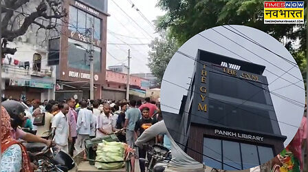 Narela Delhi News: नरेला में जिम के बाहर प्रॉपर्टी डीलर की गोली मारकर हत्या; बुलेटप्रूफ थी गाड़ी तो घात लगाकर मारा