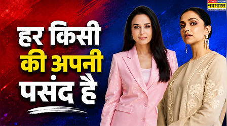 'मैं 18 घंटे तक काम करती थी'- Deepika Padukone के वर्किंग आवर्स के विवाद पर Preity Zinta ने तोड़ी चुप्पी