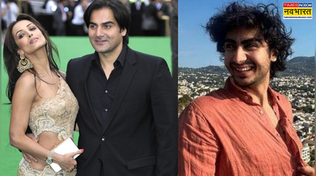 SCOOP: एक्शन एंटरटेनर से डेब्यू करेगा Malaika Arora-Arbaaz Khan का लाडला Arhaan Khan