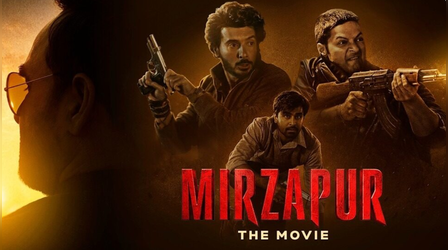 'Mirzapur The Movie' पहले दिन करेगी ताबड़तोड़ कमाई, बॉक्स ऑफिस पर दिखेगा भौकाल