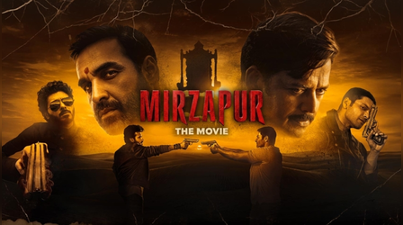 Mirzapur The Movie First Review: कालीन भैया और गुड्डू पंडित का दिखा भौकाल, साबित होगी ब्लॉकबस्टर