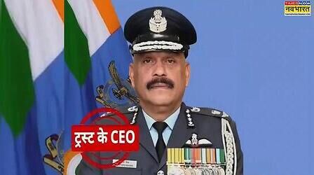 'मुझे कुछ समय दें, जल्द ही जमीन पर दिखेगी रणनीति', राम मंदिर ट्रस्ट के CEO ने मांगा समर्थन
