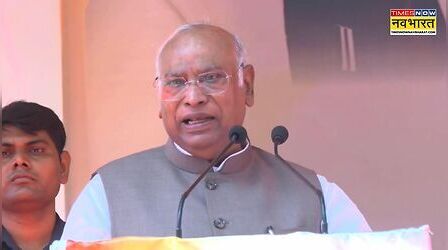 'मोदी सरकार ने 12 साल में शिक्षा व्यवस्था को बना दिया पंगु', खरगे बोले- युवाओं की पूरी पीढ़ी का भविष्य किया बर्बाद
