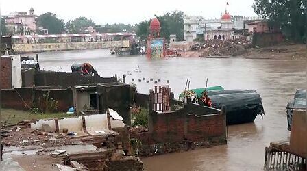 चित्रकूट में बाढ़ का जायजा लेंगे CM योगी, 800 परिवारों को राहत सामग्री; बेघरों को मिलेंगे जमीन के प्रमाणपत्र