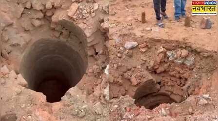 Saharanpur News: कलेक्ट्रेट परिसर में ध्वस्त ढांचे के नीचे मिला कुआं, इतिहास और निर्माण की जांच में जुटा प्रशासन