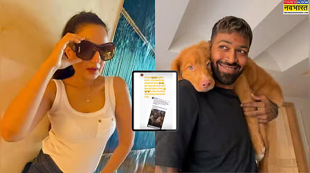 'तुम सही हो...'- Ameesha Patel ने हार्दिक पंड्या संग अफेयर की अफवाह उड़ाने वालों की लगाई क्लास