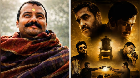 Mirzapur The Movie Box Office Day 4: 'मिर्जापुर: द मूवी' पर भारी पड़ी 'हनुमान अंश', देखें आंकड़े