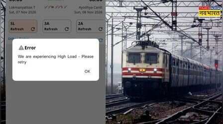 IRCTC की वेबसाइट, ऐप और RailOne सब फेल! दिवाली के लिए टिकट नहीं, यात्री बोले- आम आदमी का नंबर कब आएगा?