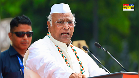 मल्लिकार्जुन खरगे की रैली के बाद 'शुद्धिकरण' मामले में एक्शन, अज्ञात के खिलाफ FIR दर्ज