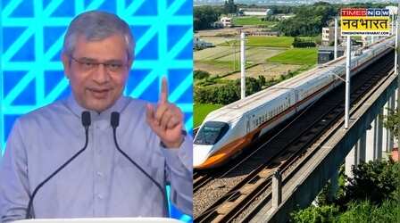 Bullet Train Update News: कब पटरियों पर दौड़ेगी बुलेट ट्रेन, यात्री कब से कर सकेंगे सफर? रेल मंत्री ने दिया बड़ा अपडेट