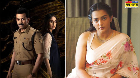 Daayra: Parvathy Thiruvothu मलयालम में बनेंगी Kareena Kapoor Khan की आवाज, बोलीं "मैं बस नकल नहीं..."