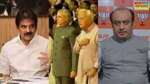 वंदे मातरम् को लेकर फिर छिड़ी रार कांग्रेस ने फारूक और उमर को दी नसीहत तो भाजपा ने सुनाई खरी-खोटी जानें पूरा विवाद
