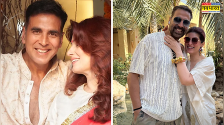 Akshay Kumar के बर्थडे को Twinkle Khanna ने बनाया खास, सोशल मीडिया पर लुटाया प्यार
