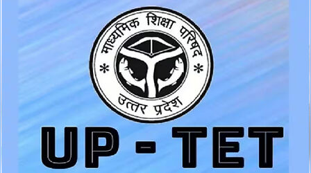 टीईटी-सीटीईटी में फेल शिक्षकों के लिए स्पेशल टीईटी का रास्ता साफ, 3 नवंबर को होगी परीक्षा