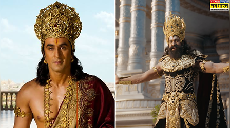रणबीर-यश की Ramayana का बड़ा मास्टरस्ट्रोक, 'गॉडजिला' से टक्कर के बीच ऑस्ट्रेलिया में बदली रिलीज डेट