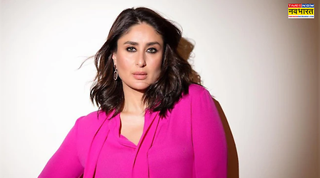'एनिमल चल गई तो सब वायलेंस करने लगे...' Kareena Kapoor Khan ने बॉलीवुड इंडस्ट्री को मारा ताना