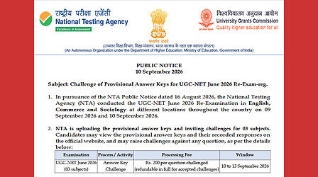 UGC NET Re Exam Answer key: यूजीसी नेट री एग्जाम की आंसर की जारी, डायरेक्ट लिंक से ऐसे करें चेक