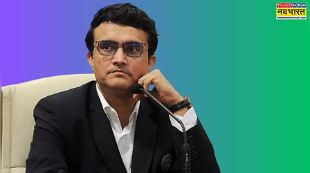 खिलाड़ियों की उम्र में हेराफेरी पर सौरव गांगुली का बड़ा एक्शन, बोले- CAB हर साल करेगा जांच