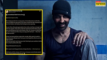 Haiwaan के महाफ्लॉप प्रदर्शन से नाराज Akshay Kumar के फैंस, बोले "रीमेक पर रीमेक..."