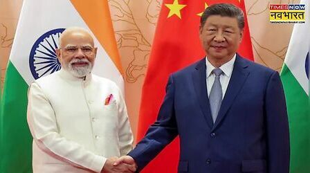 'दुश्मन नहीं, पड़ोसी समझें...', मोदी- शी जिनपिंग मुलाकात से पहले चीन के बदले सुर, मतभेद सुलझाने पर दिया जोर
