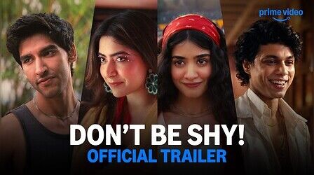 Don't Be Shy: बड़े-बड़े सपने और प्यार व दोस्ती का चक्कर, आलिया भट्ट की फिल्म का ट्रेलर रिलीज