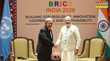 'बदलते दौर में बदले UN...', PM मोदी-गुटेरेस की अहम मुलाकात, सुरक्षा परिषद सुधार समेत वैश्विक मुद्दों पर मंथन