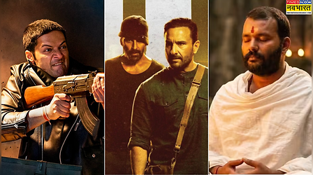Haiwaan Box Office Collection: 'हैवान' की पहले दिन निकली हवा, 'हनुमान अंश' ने पार किया 200 करोड़ का आंकड़ा