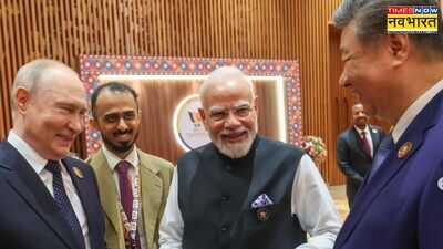 BRICS Summit 2026 (12 सितंबर की ताजा खबरें): ब्रिक्स समिट की आधिकारिक शुरुआत, PM मोदी ने पेश किया नई दिल्ली घोषणा-पत्र, सर्वसम्मति से हुआ पारित