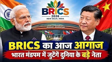 BRICS Summit: जिनपिंग से सीमा विवाद पर हो सकती है बातचीत, इन राष्ट्राध्यक्षों से भी मिलेंगे PM मोदी, पहले दिन के एजेंडे में क्या?
