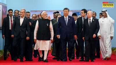 BRICS Summit 2026 (13 सितंबर की ताजा खबरें): ब्रिक्स नेताओं के रात्रिभोज में जिनपिंग नहीं हुए शामिल, इंडोनेशिया में 240 लोगों को ले जा रहे यात्री पोत से संपर्क टूटा