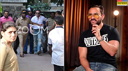 Stabbing Case: चाकू देखकर आज भी डर जाते हैं Saif Ali Khan, कहा- 'मैं अभी भी इससे बाहर नहीं निकल पाया'