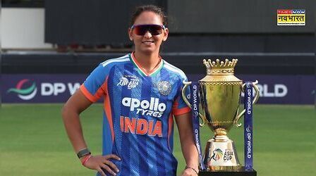 नकवी से ट्रॉफी न लेने पर टीम इंडिया के साथ BCCI, कहा- पाकिस्तान के नेता से हम खिताब नहीं ले सकते